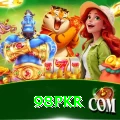 98PKR Pro1 v4.8.2