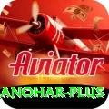 abhinav manohar Plus Jackpot