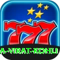 anushka sharma virat kohli Apps (Tools & Injectors) Deluxe v5.1.7