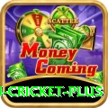 australian cricket Earn Pro v2.1.5