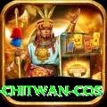 bird watching chitwan cos Elite v3.9.3