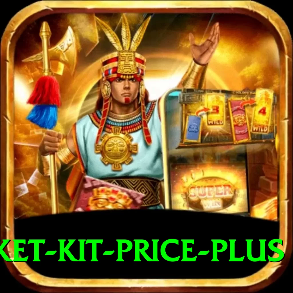 cricket kit price Extreme - Daily Bonus - 2