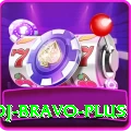 dj bravo Turbo v5.7.5