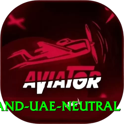 england uae neutral VIP v2.5.9 - 2