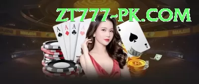 赢钱 app pakistan VIP Edition v3.2.9 Screenshot 3 - 5