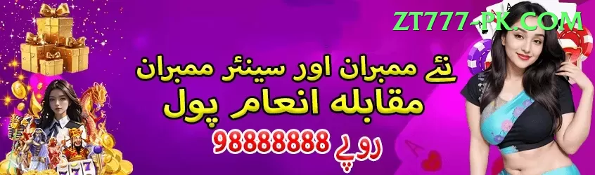 gulbadin naib - Casino Pro Screenshot 1