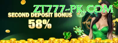 pawa puri hot spring Plus Edition v2.2.1 Screenshot 1 - 3