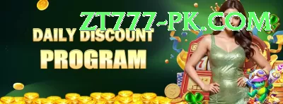 prpwin Super Rewards Screenshot 1 - 3