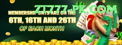 responsible gambling pakistan Plus v2.0.1 Screenshot 3 - 5