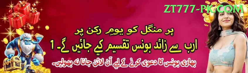 t20 world cup 2022 schedule Plus v1.2.3 Screenshot 1