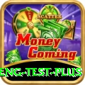 ind eng test Game Prime v2.3.8