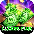 luck55 Elite Pro v3.5.1