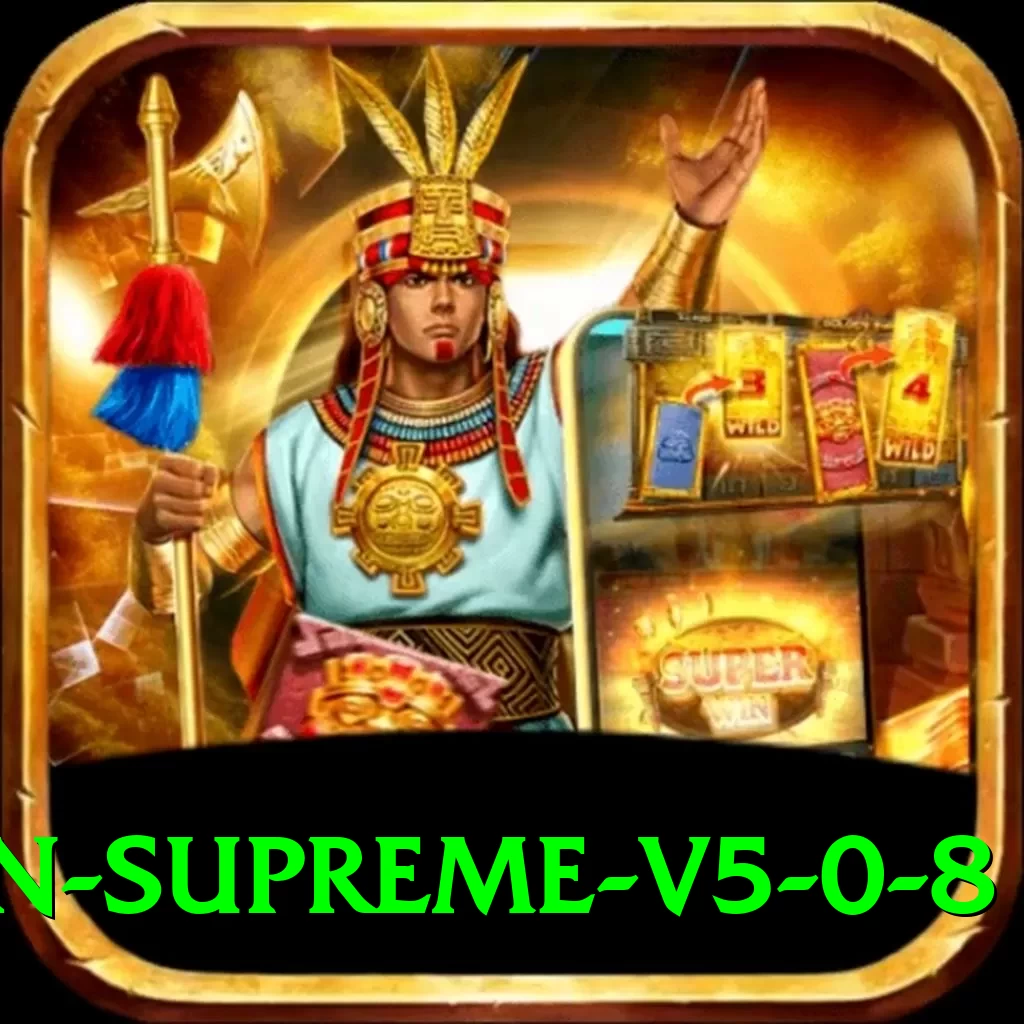 p44 Pakistan Supreme v5.0.8 - 2