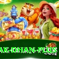 pak dhan Master Pro v3.8.2