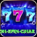 safed koh spin ghar Premium Plus v1.1.7