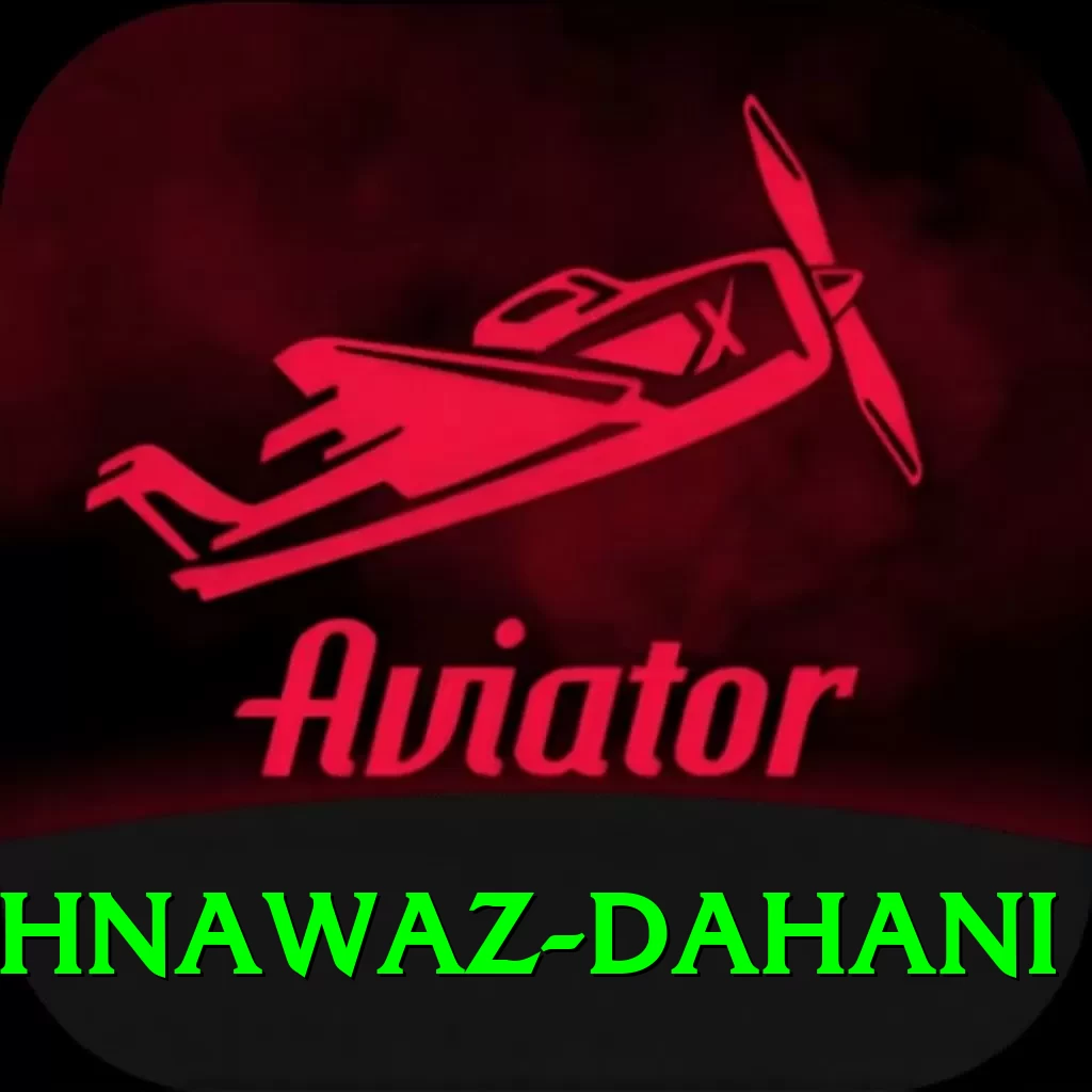 shahnawaz dahani Premium Edition v3.9.5 - 2
