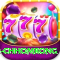 sinuwa doboni chhomrong Apps (Tools & Injectors) Turbo v3.5.7