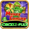 sports cricket Turbo Gaming App