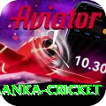sri lanka cricket Premium Edition v4.5.0