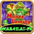 summer peshawar heat pk Premium Edition v3.8.8