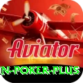 win poker Pakistan Ultimate v1.9.6